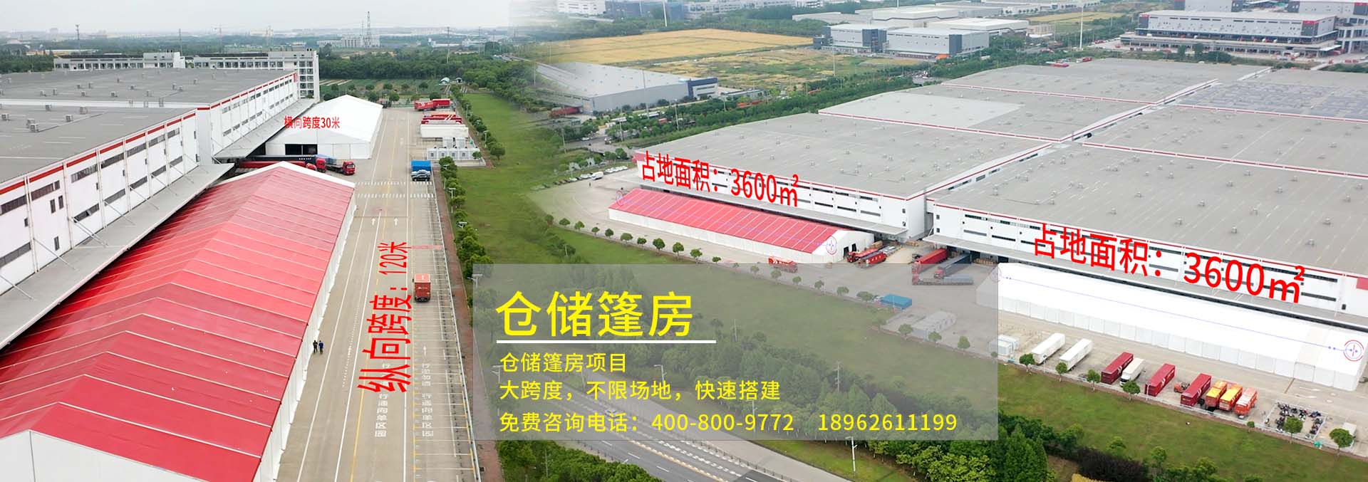 山東凱信重工機(jī)械有限公司